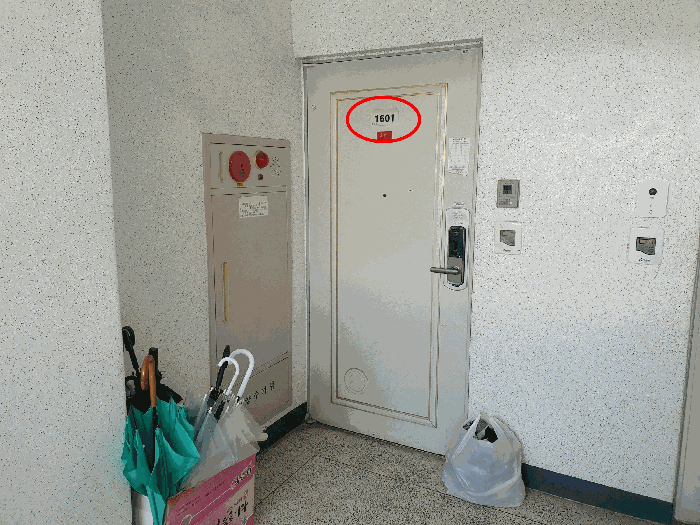 물건 사진 6