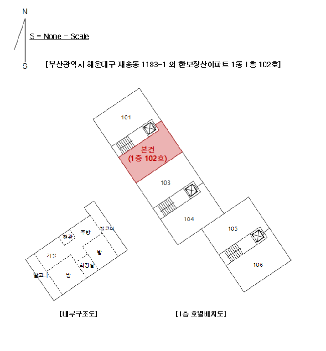 물건 사진 4