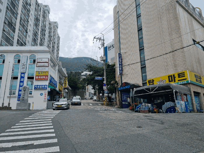 물건 사진 8