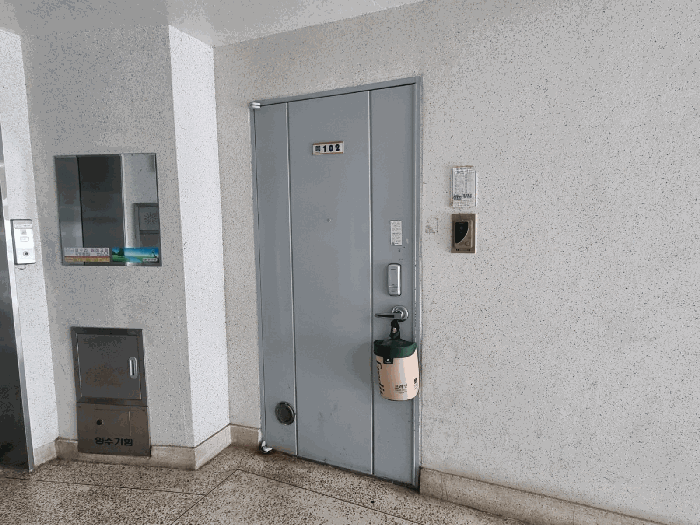 물건 사진 9