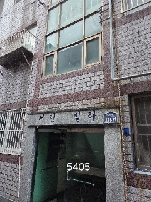 물건 사진 4
