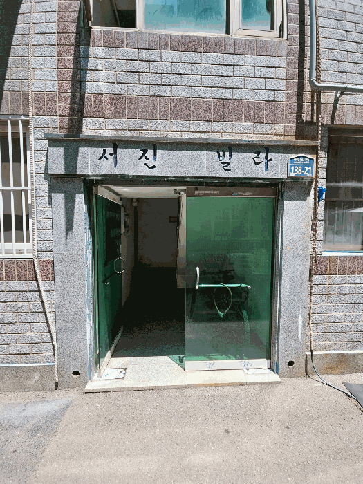 물건 사진 8