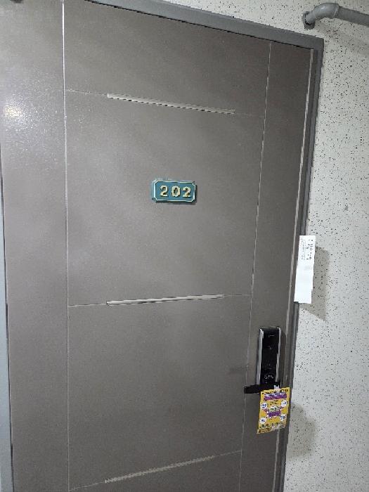 물건 사진 3