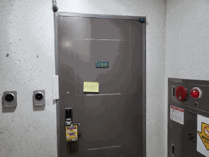 물건 사진 18