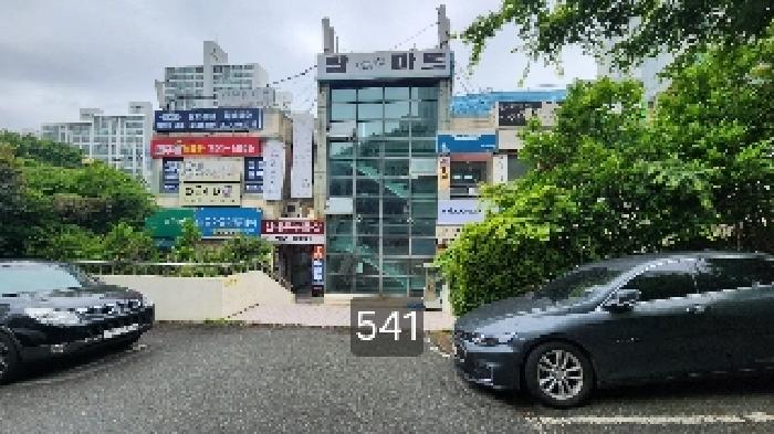 물건 사진 1