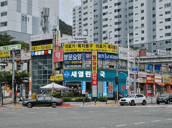 물건 사진 5
