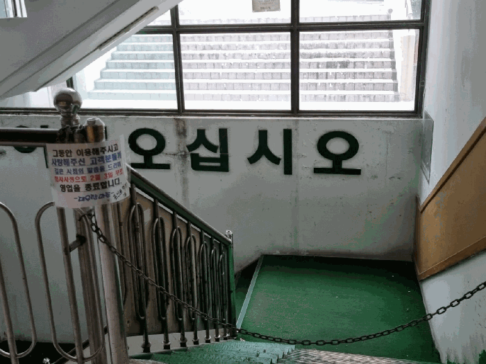 물건 사진 10