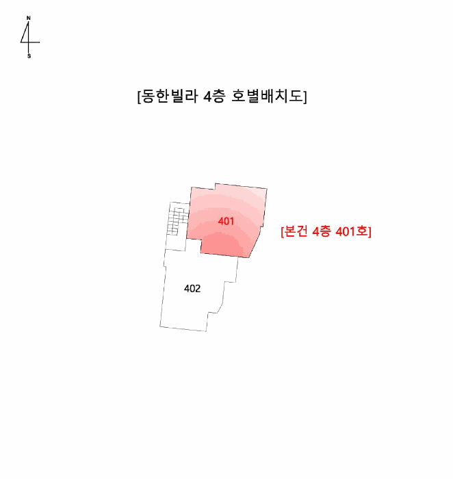 물건 사진 11
