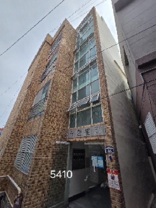 물건 사진 3