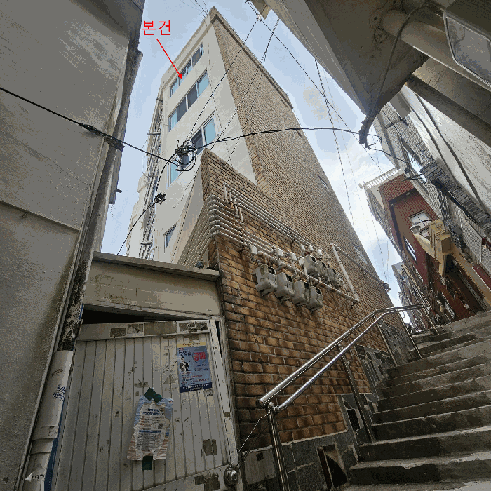 물건 사진 7