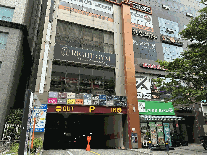 물건 사진 12