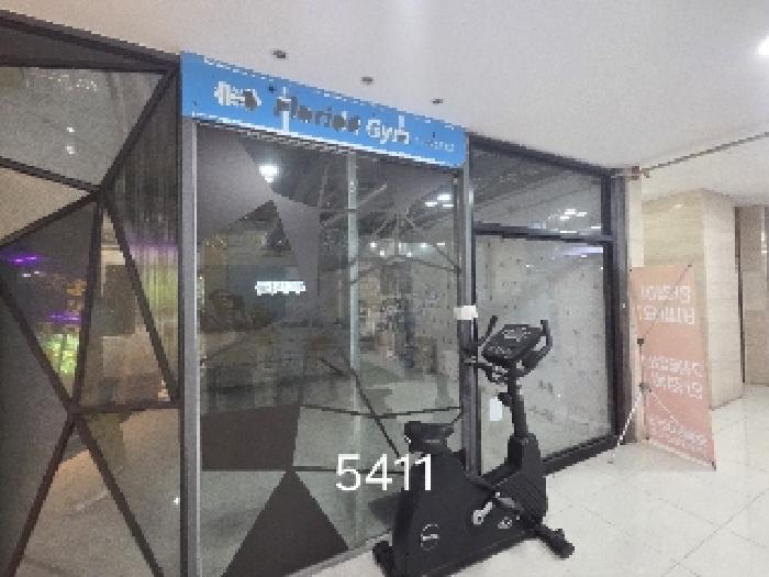 물건 사진 3