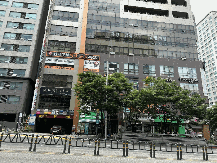 물건 사진 8