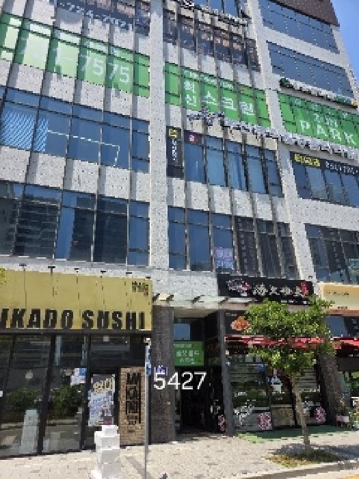 물건 사진 1