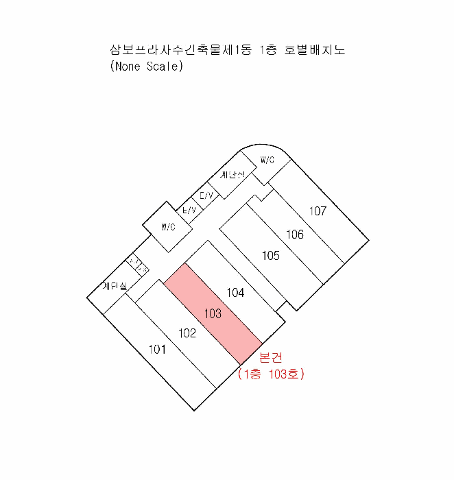 물건 사진 5
