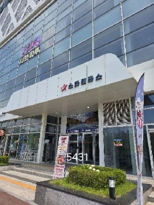 물건 사진 2
