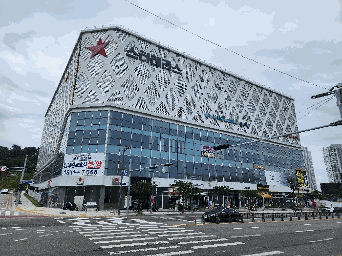 물건 사진 5