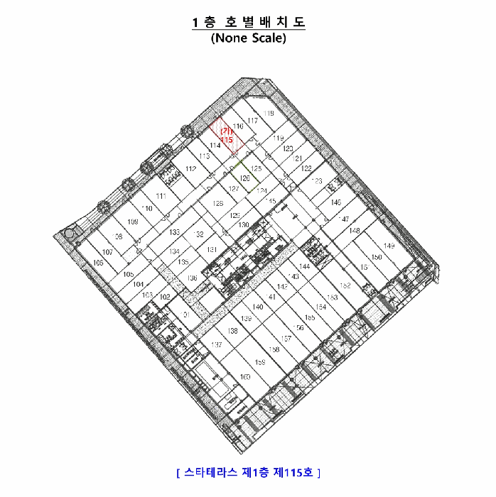 물건 사진 7