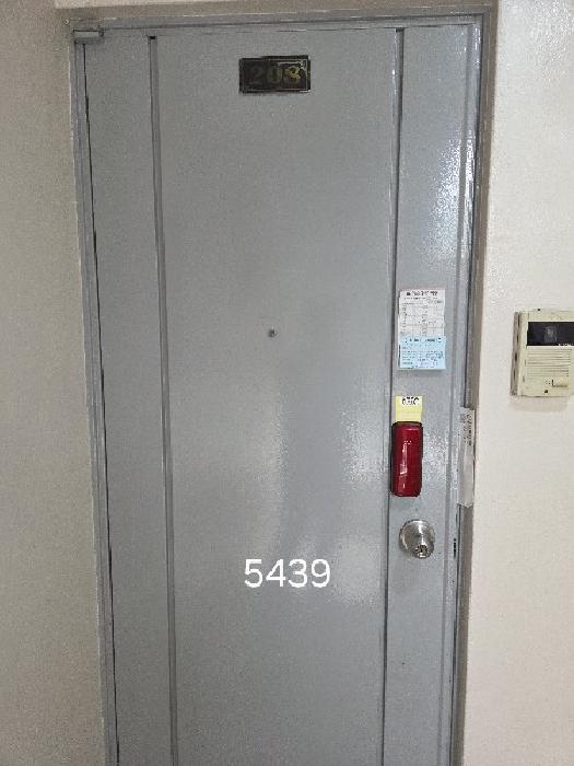 물건 사진 4