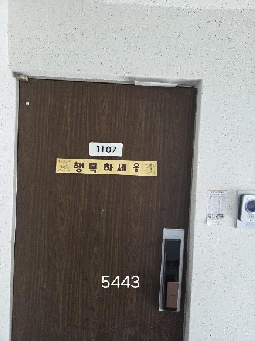 물건 사진 4