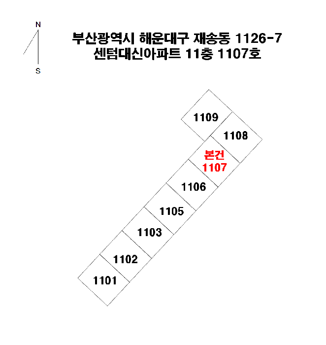 물건 사진 6