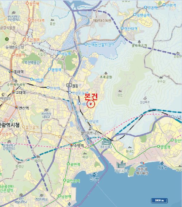 물건 사진 7