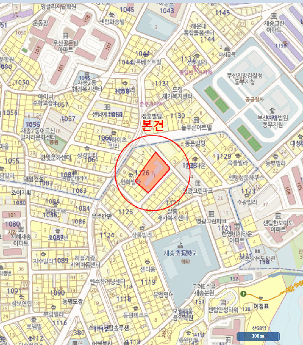 물건 사진 8