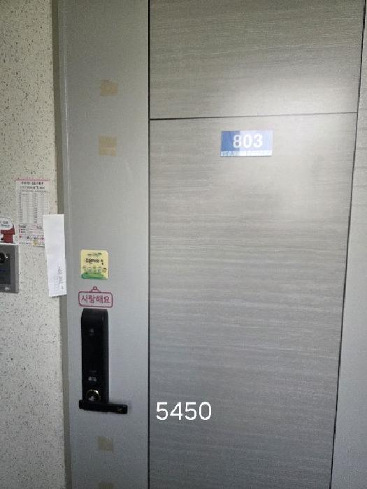 물건 사진 3