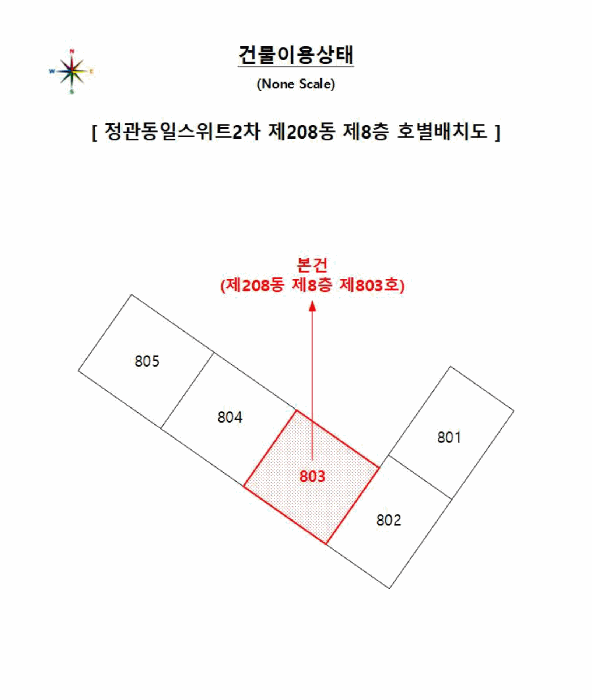 물건 사진 4