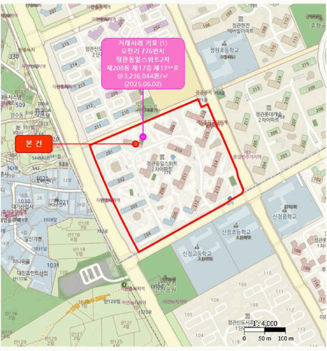 물건 사진 5