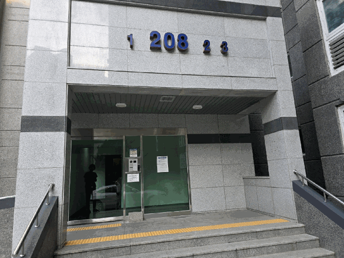 물건 사진 9