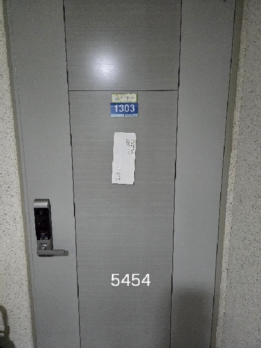 물건 사진 2