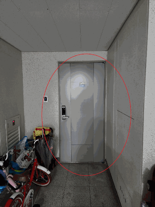 물건 사진 11