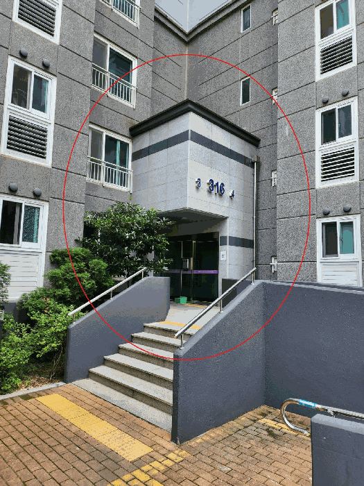 물건 사진 12