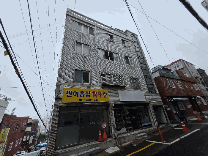 물건 사진 11