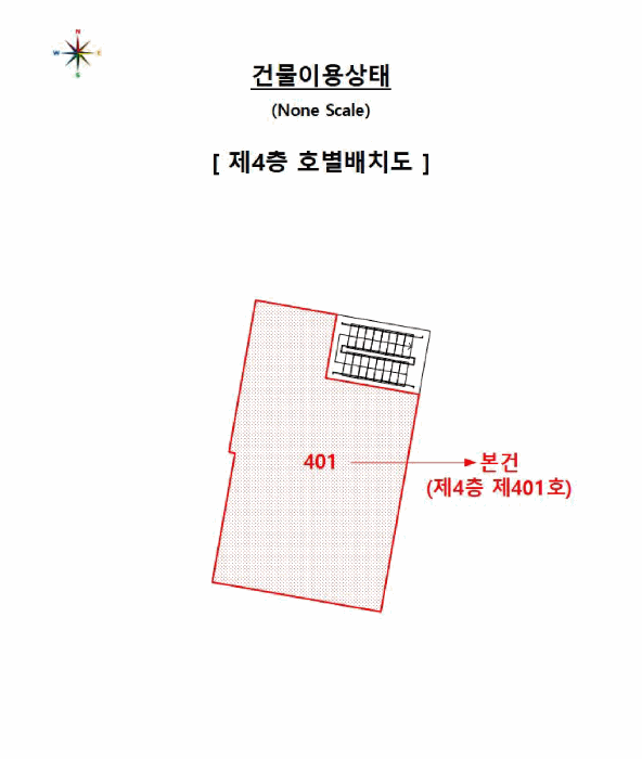 물건 사진 4