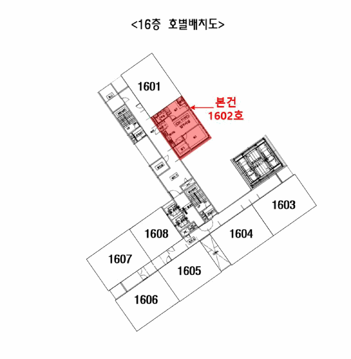 물건 사진 5