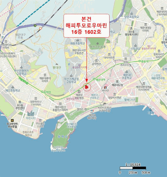 물건 사진 6