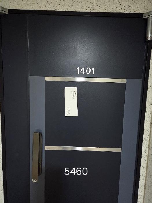 부산광역시 해운대구 재송동 939-2 센텀 이-편한세상 101동 14층1401호 사진 2