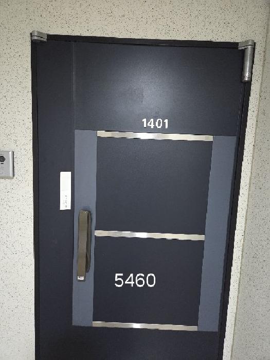 부산광역시 해운대구 재송동 939-2 센텀 이-편한세상 101동 14층1401호 사진 3
