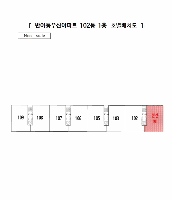물건 사진 4