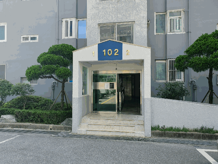 물건 사진 7