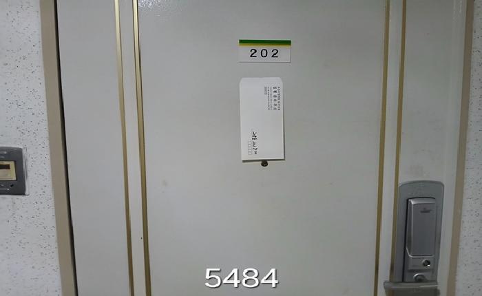 물건 사진 3