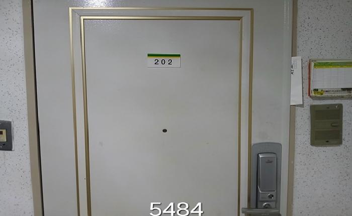 물건 사진 4