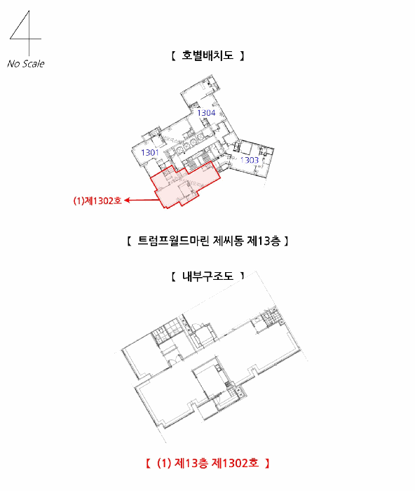 물건 사진 10