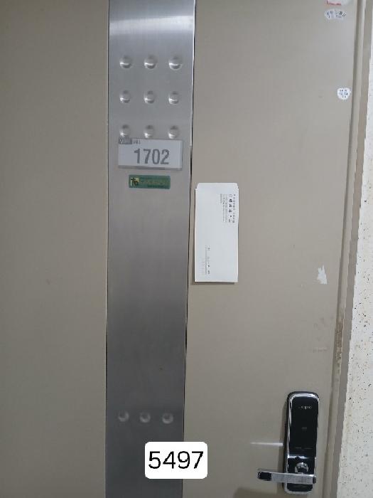 물건 사진 2