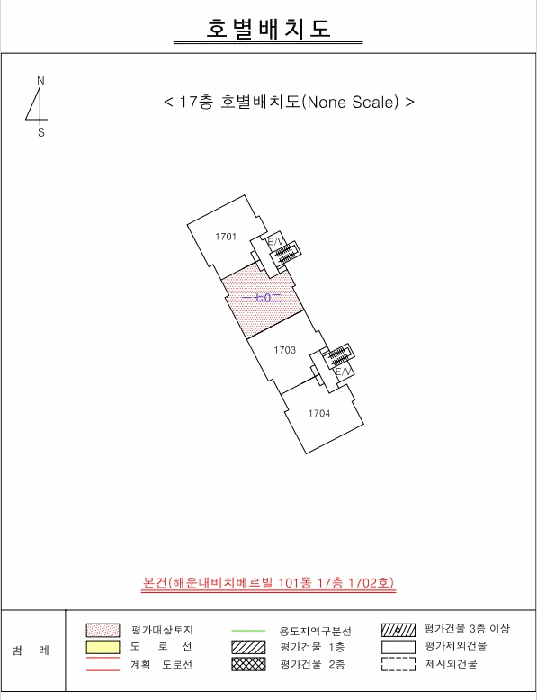 물건 사진 9