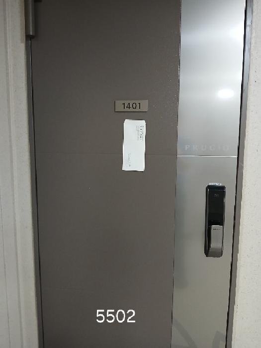 물건 사진 2
