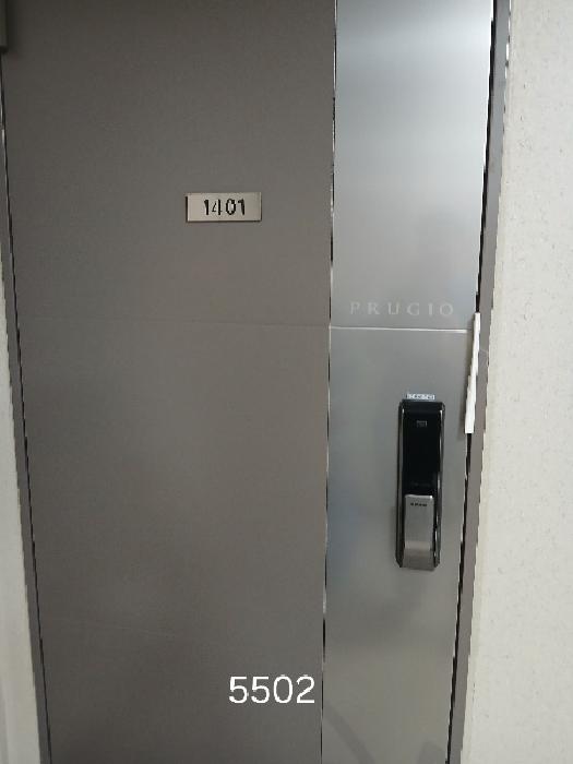 물건 사진 3