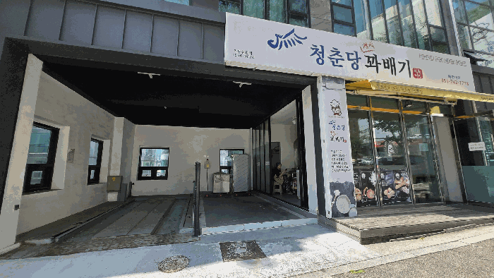 물건 사진 12
